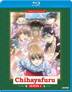 Blu-ray Chihayafuru: Season 3 Book