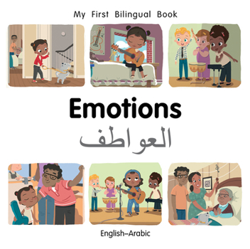 Board book My First Bilingual Book-Emotions (English-Arabic) Book