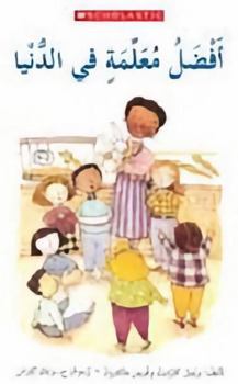 Paperback Best Teacher in the World Book