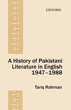 Paperback A History of Pakistani Literature in English 1947-1988 Book