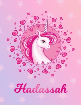 Hadassah: Hadassah Magical Unicorn Horse Large Blank Pre-K Primary Draw & Write Storybook Paper | Personalized Letter H Initial Custom First Name ... | Use imagination, create tales, be creative