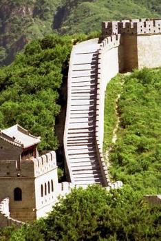 Top 50 Man Made Wonders the Great Wall of China 150 Page Lined Journal: 150 Page Lined Journal
