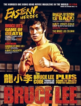 Paperback Bruce Lee Special Vol. 2, No. 3: Bumper Edition November 2023 (Softback Edition) Book