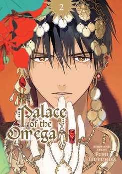 Paperback Palace of the Omega, Vol. 2 Book