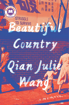 Hardcover Beautiful Country: A Memoir Book