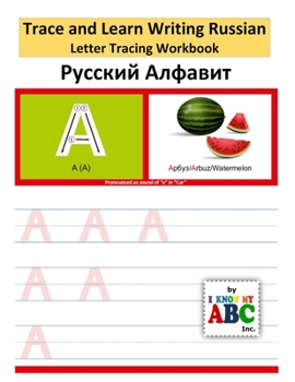 Paperback Trace and Learn Writing Russian Alphabet: Russian Letter Tracing Workbook Book