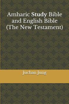 Paperback Amharic Study Bible and English Bible(the New Testament) Book