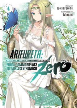 Arifureta: From Commonplace to World's Strongest Zero (Light Novel) Vol. 4 - Book #4 of the Arifureta Zero Light Novel