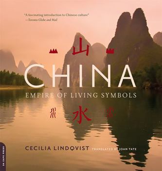 Paperback China: Empire of Living Symbols Book