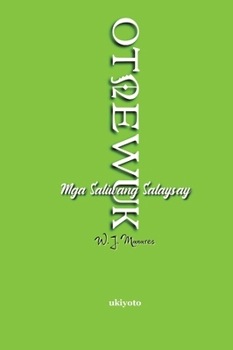 Paperback Otnewuk [Filipino] Book