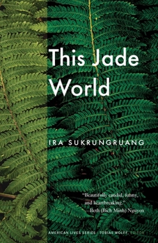 This Jade World - Book  of the American Lives