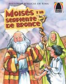 Paperback Moises y la Serpiente de Bronce [Spanish] Book