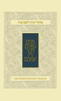 Hardcover Koren Shavuot Mahzor, Ashkenaz Book
