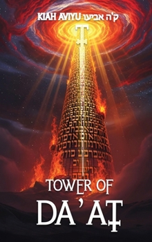 Tower of Da'at
