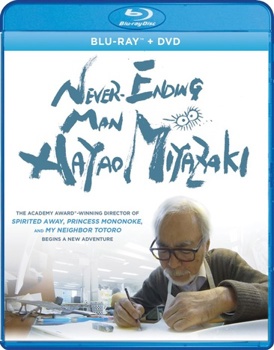 Blu-ray Never-Ending Man Hayao Miyazaki Book
