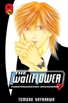 The Wallflower, Vol. 26 - Book #26 of the  The Wallflower