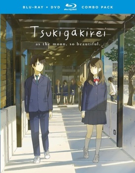 Blu-ray Tsukigakirei: The Complete Series Book