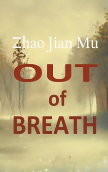 Paperback Out of Breath Book