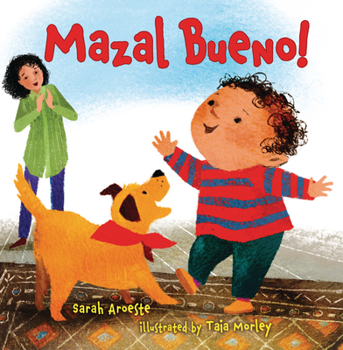 Board book Mazal Bueno! Book