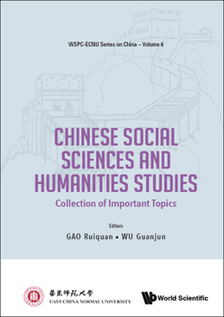 Hardcover Chinese Social Sciences and Humanities Studies Book