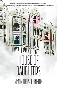 Paperback House of Daughters Book