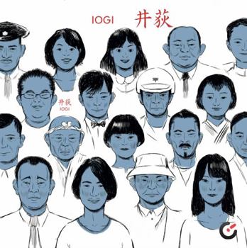IOGI