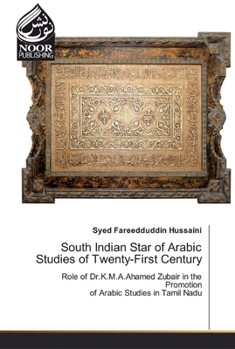 Paperback South Indian Star of Arabic Studies of Twenty-First Century Book