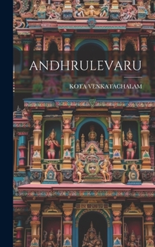 Hardcover Andhrulevaru [Telugu] Book