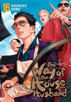 Paperback The Way of the Househusband, Vol. 16 Book