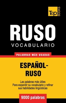 Paperback Vocabulario español-ruso - 9000 palabras más usadas [Spanish] Book