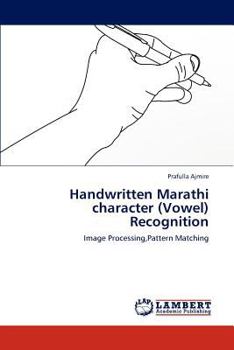 Paperback Handwritten Marathi character (Vowel) Recognition Book