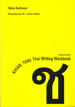 Paperback Khian Thai: Thai Writing Workbook Book