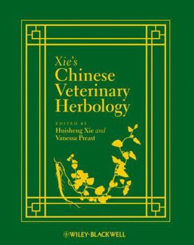 Hardcover Chinese Veterinary Herbology Book