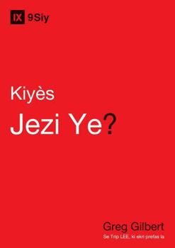 Who Is Jesus? / Kiyes Jezi Ye?