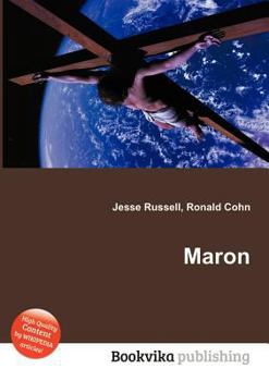 Paperback Maron Book