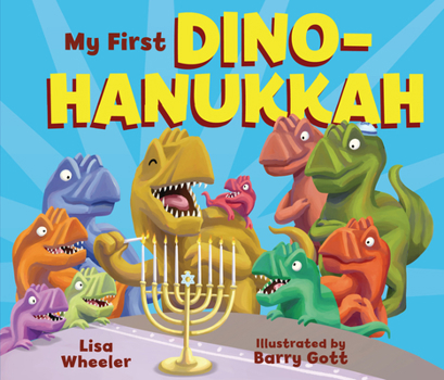 Board book My First Dino-Hanukkah Book