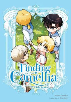Paperback Finding Camellia, Vol. 9: Side Story Book