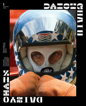 Paperback Daisy Chain Book