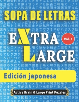Paperback Sopa de Letras - Edición japonesa [Spanish] Book
