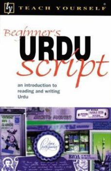 Paperback Teach Yourself Beginner's Urdu Script Book