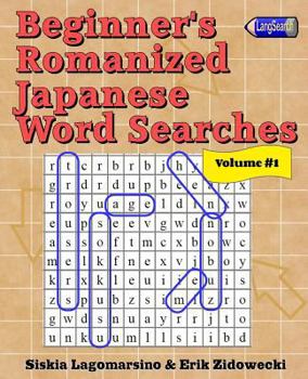 Paperback Beginner's Romanized Japanese Word Searches - Volume 1 [Japanese] Book