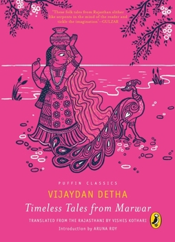 Paperback Timeless Tales from Marwar Book