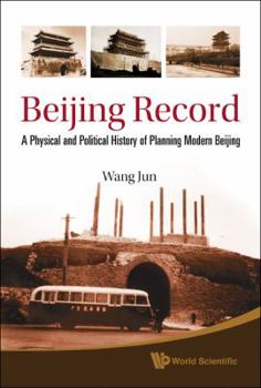 Hardcover Beijing Record Book