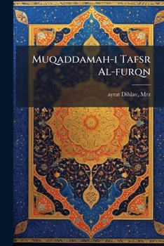 Paperback Muqaddamah-i Tafsr Al-furqn [Urdu] Book
