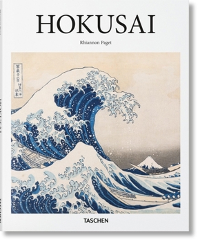 Hardcover Hokusai Book