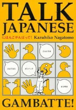 Paperback Talk Japanese Gambatte Book