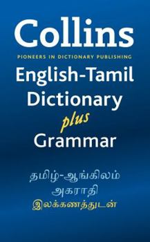 Paperback Collins English-Tamil Dictionary Plus Grammar (English and Tamil Edition) Book