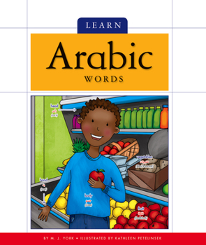 Library Binding Learn Arabic Words [Mandar] Book
