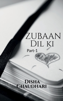 Paperback zubaan Dil Ki Book