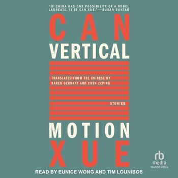 Vertical Motion